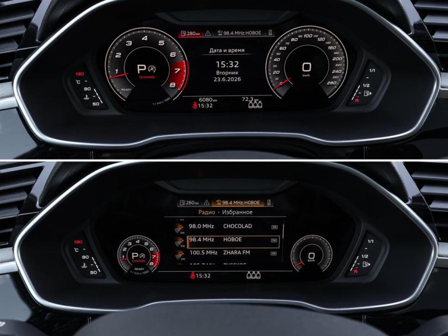 Audi Q3 II (F3) Москва  - изображение 12