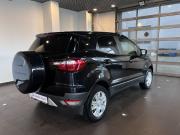 Ford EcoSport II Чебоксары  - изображение 36