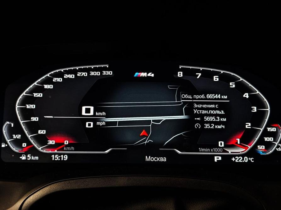 BMW 4 серии G22 G23 G26 Москва  - изображение 13