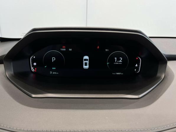 Changan CS55 Plus II с пробегом 2024 года, цена 2 320 000 рублей, 16056 км, внедорожник, Автокод Объявления