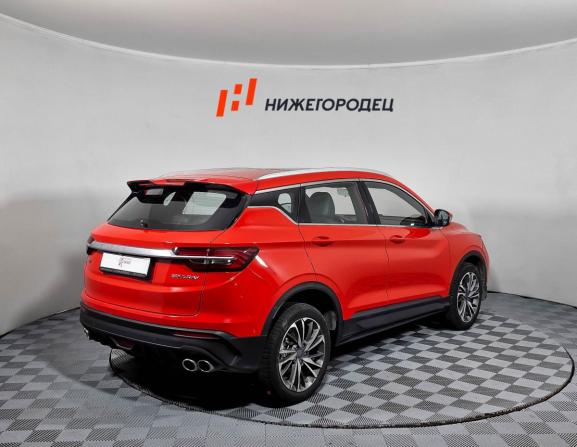 Geely Coolray I с пробегом 2022 года, цена 1 239 000 рублей, 152000 км, внедорожник, Автокод Объявления