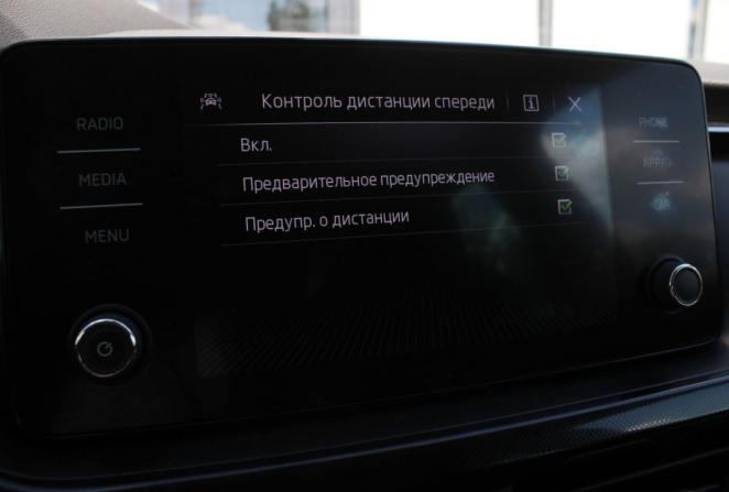 Skoda Rapid II с пробегом 2020 года, цена 1 800 000 рублей, 75037 км, лифтбек, Автокод Объявления