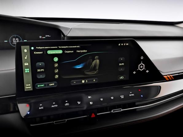 Changan UNI-K с пробегом 2023 года, цена 2 265 000 рублей, 83038 км, внедорожник, Автокод Объявления