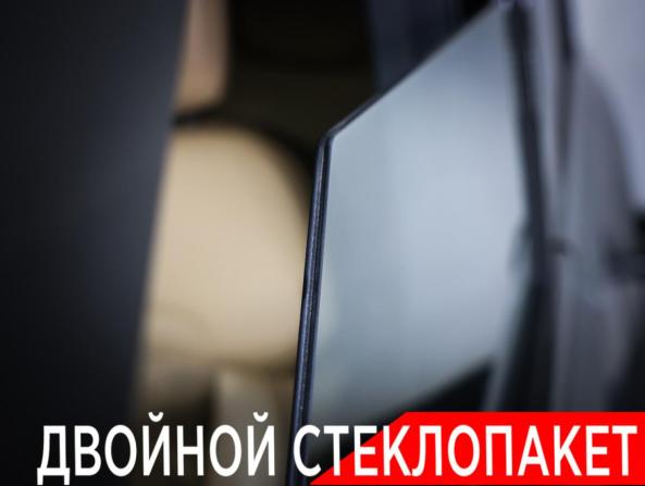JETOUR T2 с пробегом 2024 года, цена 3 434 000 рублей, 32075 км, внедорожник, Автокод Объявления