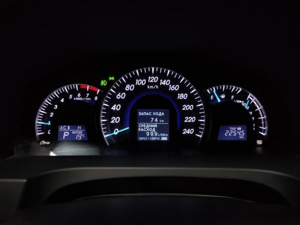 Toyota Camry VII (XV50) с пробегом 2011 года, цена 1 290 000 рублей, 287567 км, седан, Автокод Объявления