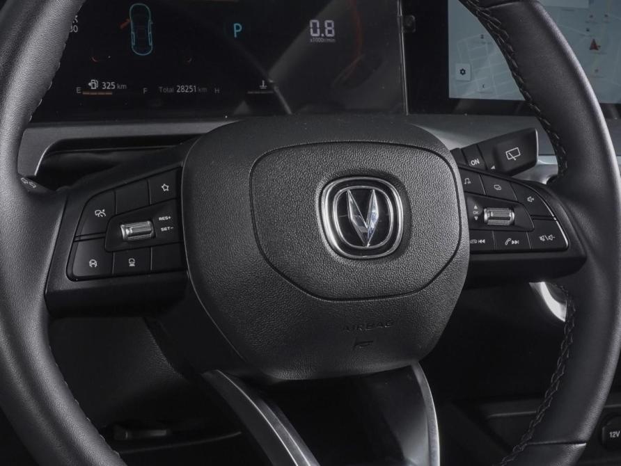 Changan CS35 Plus I Рестайлинг Ростов-на-Дону  - изображение 18