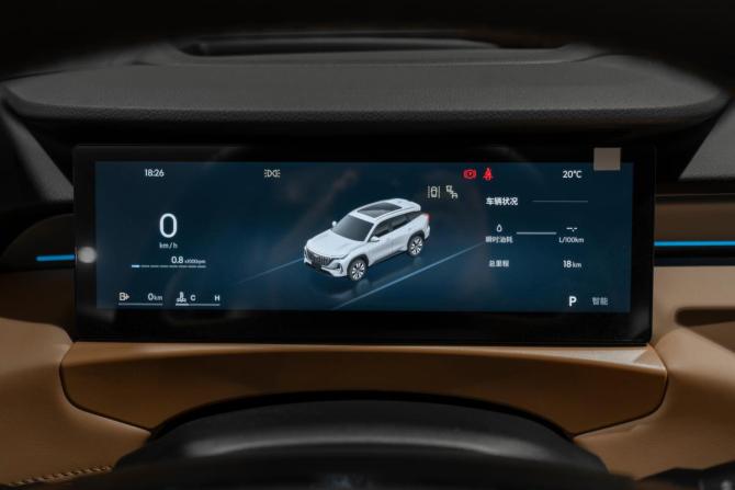 Geely Atlas II с пробегом 2026 года, цена 3 400 000 рублей, 5 км, внедорожник, Автокод Объявления