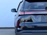 Chery Tiggo 4 I Рестайлинг 2 Иркутск  - изображение 39