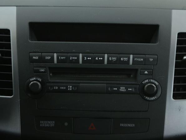 Mitsubishi Outlander II с пробегом 2007 года, цена 917 000 рублей, 131000 км, внедорожник, Автокод Объявления