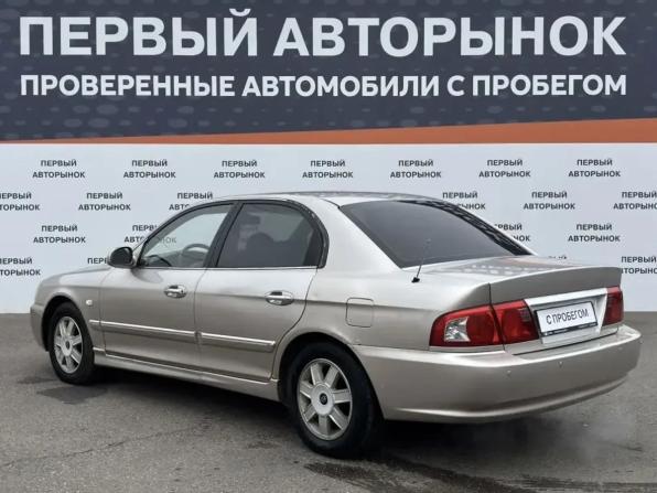 Kia Magentis I Рестайлинг с пробегом 2004 года, цена 399 000 рублей, 316345 км, седан, Автокод Объявления