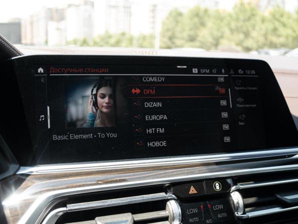 BMW X5 IV (G05/G18) с пробегом 2018 года, цена 7 100 000 рублей, 87999 км, внедорожник, Автокод Объявления