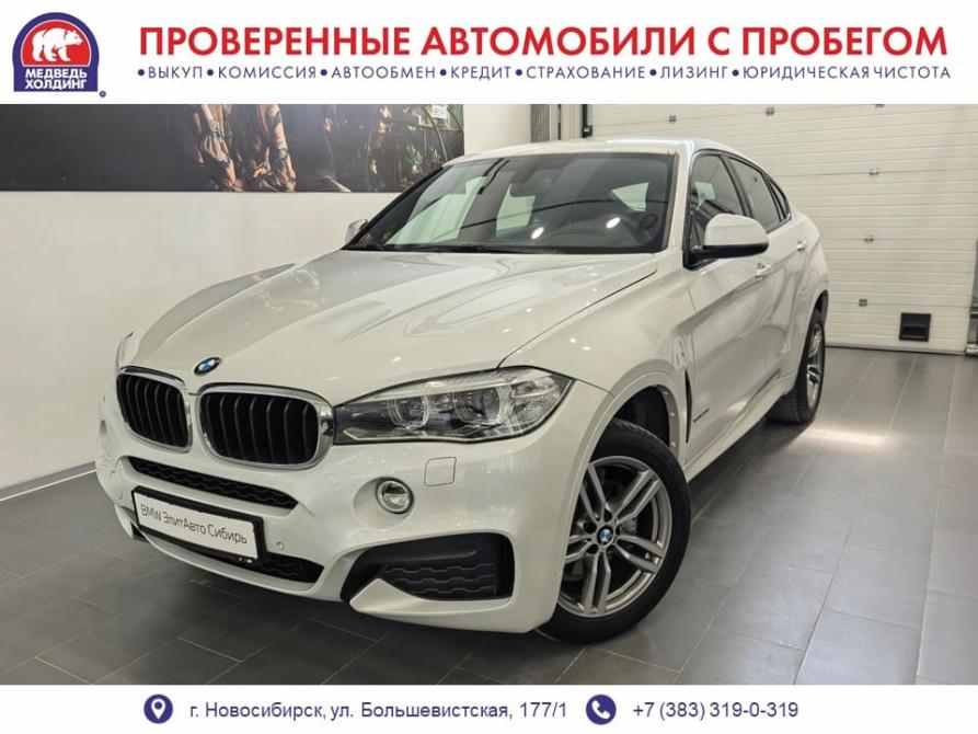 BMW X6 II (F16) Новосибирск  - изображение 1