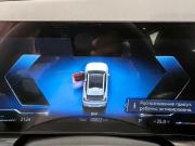 BMW X3 IV (G45/G48) Москва  - изображение 35
