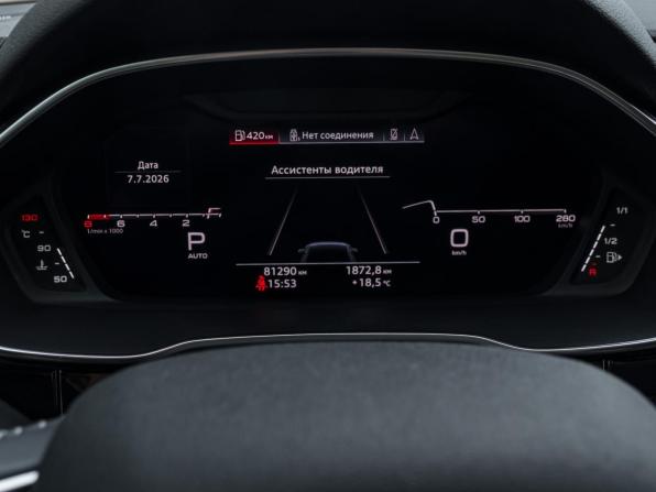 Audi Q3 II (F3) с пробегом 2021 года, цена 3 759 000 рублей, 81289 км, внедорожник, Автокод Объявления