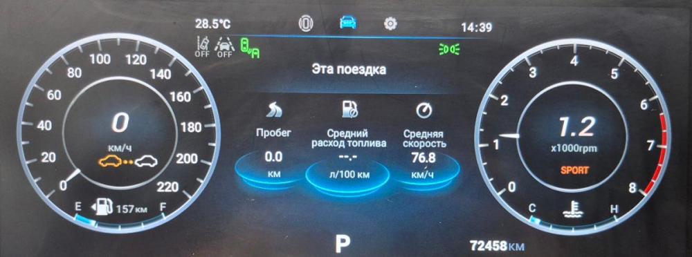 Omoda C5 I Воронеж  - изображение 9