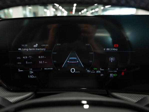 Audi Q5 III с пробегом 2026 года, цена 7 880 000 рублей, 30 км, внедорожник, Автокод Объявления