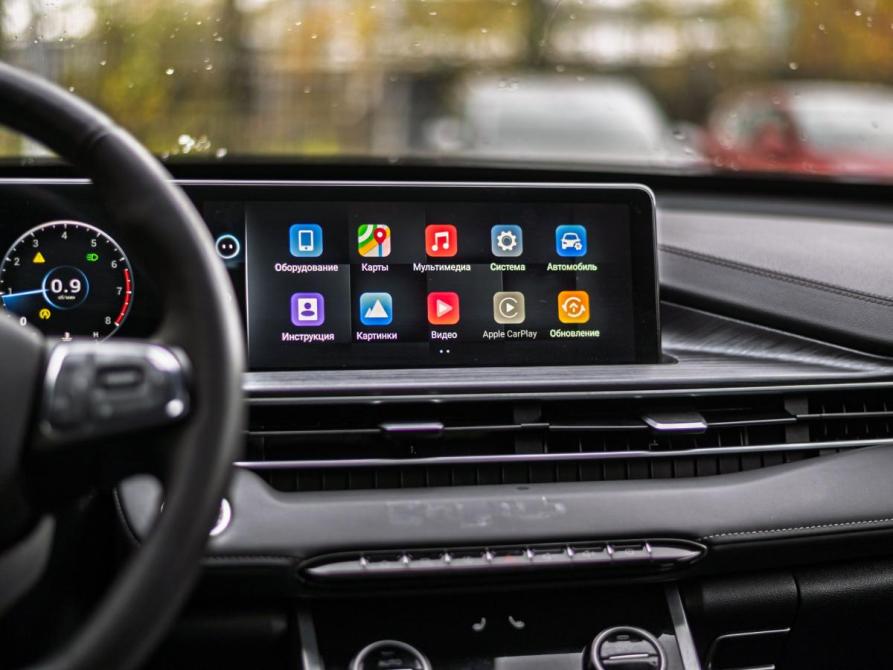 Chery Tiggo 7 Pro Max I Санкт-Петербург  - изображение 9
