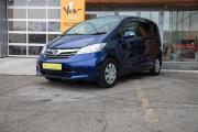 Honda Freed I Рестайлинг Иркутск  - изображение 24