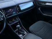 Skoda Kodiaq I Волгоград  - изображение 30