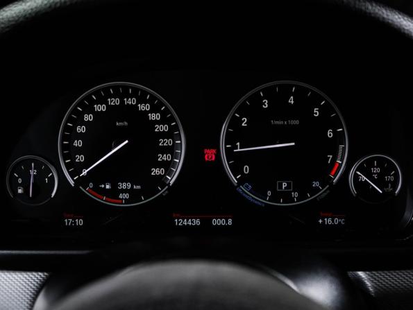 BMW 5 серии VI (F10/F11/F07) Рестайлинг с пробегом 2014 года, цена 2 550 000 рублей, 124436 км, седан, Автокод Объявления