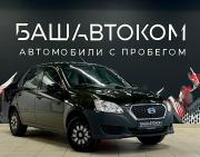 Datsun on-DO I Уфа  - изображение 19