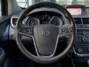 Opel Mokka I Москва  - изображение 32
