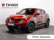 Nissan Juke I Рестайлинг Чита  - изображение 21