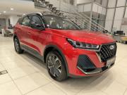 Chery Tiggo 7 Pro Plug-in Hybrid Казань  - изображение 25