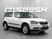 Skoda Yeti I Рестайлинг Воронеж  - изображение 16