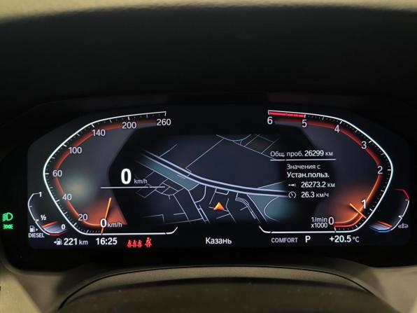 BMW 3 серии VII (G2x) с пробегом 2021 года, цена 3 950 000 рублей, 26287 км, седан, Автокод Объявления