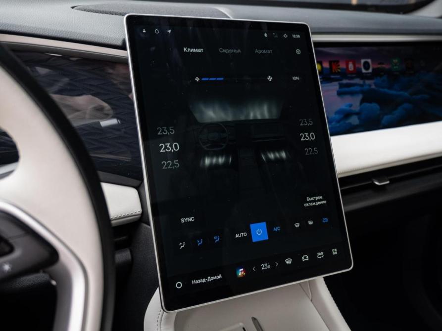 Geely Galaxy L7 Краснодар  - изображение 13