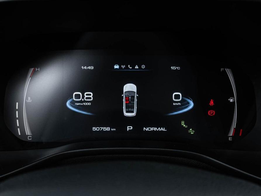 Haval Jolion I Рестайлинг Ставрополь  - изображение 25