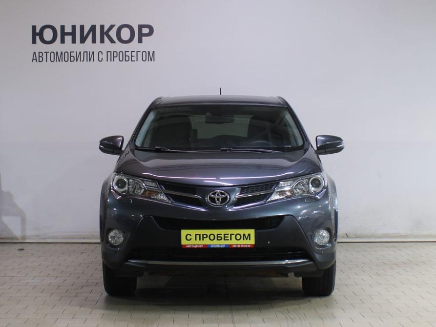 Toyota RAV4 IV (XA40) Дзержинск  - изображение 5