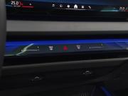 BMW X3 IV (G45/G48) Екатеринбург  - изображение 46