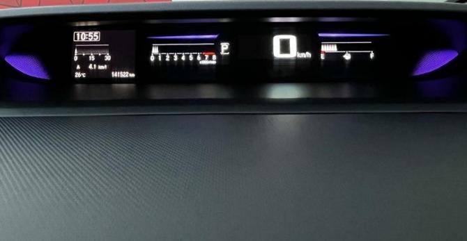 Honda Stepwgn V с пробегом 2015 года, цена 1 999 900 рублей, 141514 км, минивэн, Автокод Объявления