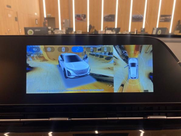 Omoda C5 I с пробегом 2023 года, цена 1 539 000 рублей, 61000 км, внедорожник, Автокод Объявления