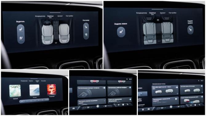 Jaecoo J8 с пробегом 2024 года, цена 2 899 000 рублей, 61300 км, внедорожник, Автокод Объявления