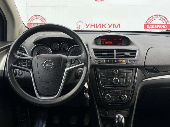 Opel Mokka I с пробегом 2014 года, цена 939 000 рублей, 126518 км, внедорожник, Автокод Объявления