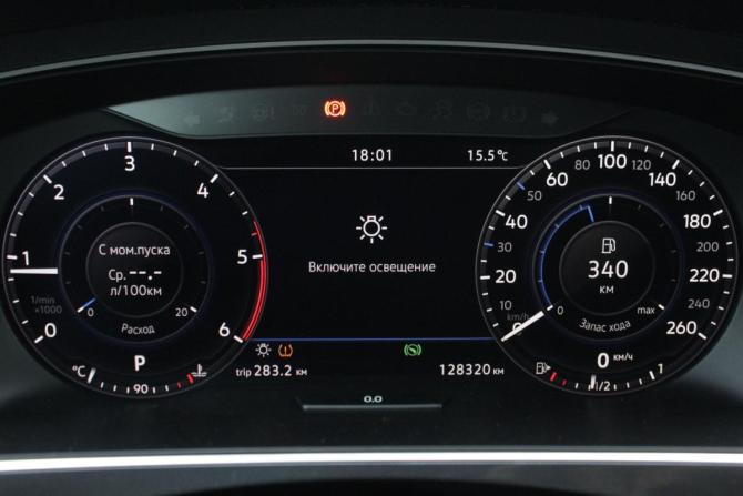 Volkswagen Tiguan II с пробегом 2017 года, цена 2 450 000 рублей, 128320 км, внедорожник, Автокод Объявления