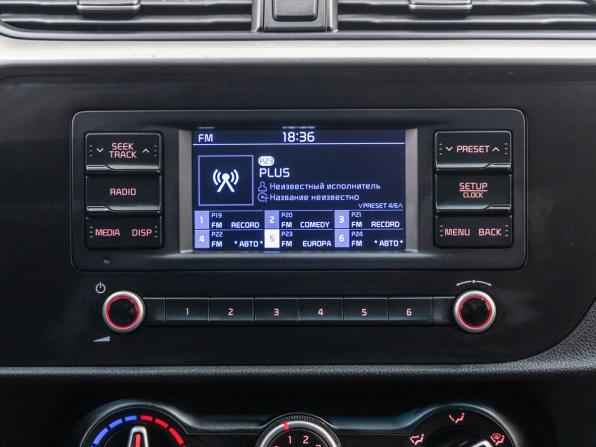 Kia Rio IV Рестайлинг с пробегом 2021 года, цена 1 618 000 рублей, 62770 км, седан, Автокод Объявления