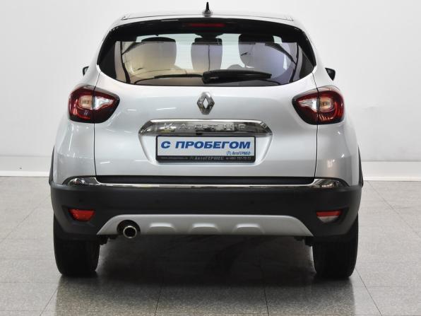 Renault Kaptur I Рестайлинг с пробегом 2021 года, цена 1 480 000 рублей, 113403 км, внедорожник, Автокод Объявления