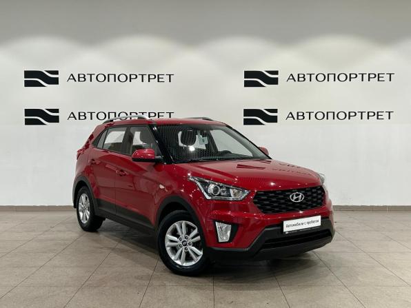 Hyundai Creta I Рестайлинг с пробегом 2020 года, цена 1 879 000 рублей, 62497 км, внедорожник, Автокод Объявления