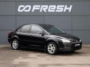 Ford Focus II Краснодар  - изображение 23