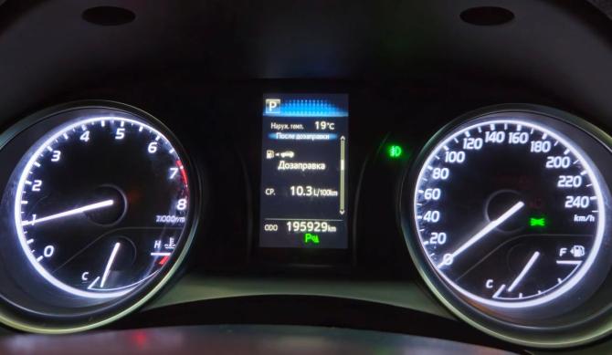 Toyota Camry VIII (XV70) с пробегом 2019 года, цена 2 060 000 рублей, 195928 км, седан, Автокод Объявления