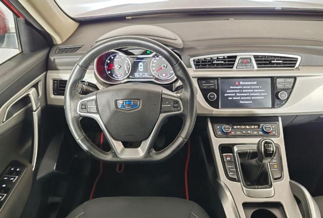 Geely Atlas I с пробегом 2019 года, цена 1 400 000 рублей, 107403 км, внедорожник, Автокод Объявления