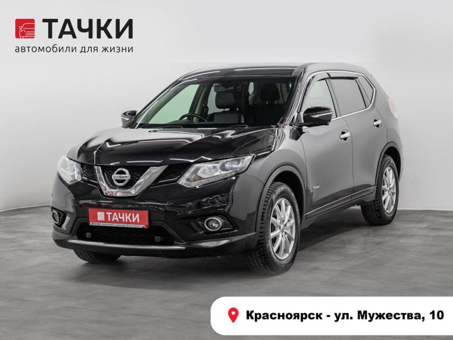 Nissan X-Trail III Красноярск  - изображение 1