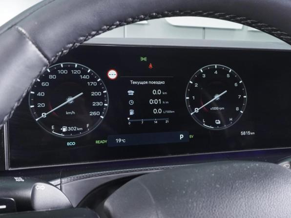 Hyundai Santa Fe V (MX5) с пробегом 2025 года, цена 6 930 000 рублей, 5815 км, внедорожник, Автокод Объявления