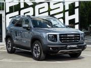 Haval Dargo Волгоград  - изображение 35