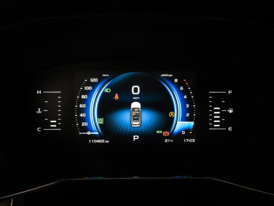 Geely Atlas Pro Москва  - изображение 16
