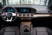 Mercedes-Benz GLE II (V167) Крым  - изображение 57